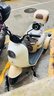 鳳凰甲殼蟲(chóng)電動(dòng)車(chē)三輪車(chē)小型家用電動(dòng)摩托車(chē)成人休閑三輪小電動(dòng)車(chē) 1000W+60V30A鋰電+約65公里 曬單實(shí)拍圖