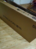 TCL雷鳥(niǎo)電視經(jīng)濟款 55英寸雀4 144Hz高刷 2+32GB 自定義遙控器 家電國家補貼電視55F270C-JN 曬單實(shí)拍圖