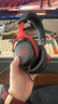 極度未知（HYPERX）颶風(fēng)2颶風(fēng)3系列電競游戲耳機頭戴式 fps吃雞耳麥降噪麥克風(fēng) 原金士頓cloud2電競耳機 颶風(fēng)3-黑紅【DTS音效丨性能升級】 曬單實(shí)拍圖