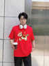 真維斯（Jeanswest）本命年短袖t恤男紅色2026新款男士新年衣服重磅純棉寬松情侶體恤 紅色(彩云馬) L (175)(收藏加購優(yōu)先發(fā)) 曬單實(shí)拍圖