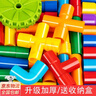 奕思瑞水管道積木大顆粒拼裝玩具兒童3到6歲男女孩新年禮物塑料拼接拼插 曬單實(shí)拍圖