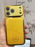 京東京造黃金手機殼 投資金條30g足金9999 新年禮物適配iPhone 17 Pro Max 30g 曬單實(shí)拍圖