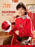 安踏兒童衛衣男大童裝26春季新年款紅色喜慶潮流長(cháng)袖套頭衫352618725 【店長(cháng)推薦丨新年配色】新國旗紅-1 140 曬單實(shí)拍圖