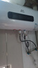 國美【免費上門(mén)安裝】熱水器電熱水器家用儲水式扁桶雙膽一級能效出水斷電熱水器衛生間洗澡變頻恒溫 60L 3200W-出水斷電 速熱增容 2025款 曬單實(shí)拍圖