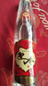 迎春酒 經(jīng)典老迎春醬香型白酒 42度 500ml*1瓶 單瓶裝 年貨送禮 曬單實(shí)拍圖