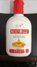 sod蜜潤膚霜秋冬保濕補水膚乳液防裂潤膚霜男女擦臉霜 SOD蜜100ml【1瓶】 曬單實(shí)拍圖