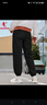喬丹褲子女士秋冬季休閑褲女萊賽爾Lyocell運動(dòng)九分束腳褲衛褲女 曬單實(shí)拍圖