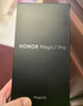 榮耀Magic7 Pro 2億像素超高清潛望長(cháng)焦 3D人臉解鎖 16+512 絨黑色 手機【贈話(huà)費券】國家補貼 曬單實(shí)拍圖