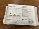 一次性洗臉巾干濕兩用擦臉居家差旅潔面巾加厚珍珠紋柔巾 1包-30抽 曬單實(shí)拍圖