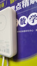小米（MI）【3C認證】小米磁吸自帶線(xiàn)充電寶 10000 33W 白色  iPhone安卓可用 可上飛機/火車(chē) 年會(huì )獎品 曬單實(shí)拍圖