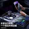 倍思車(chē)載充電器超級快充點(diǎn)煙器轉換器一拖四自帶線(xiàn)90W適用蘋(píng)果華為小米 曬單實(shí)拍圖