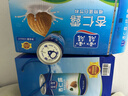 露露杏仁露經(jīng)典款310ml*15罐整箱 早餐增量裝出游聚餐送長(cháng)輩年貨禮盒 曬單實(shí)拍圖