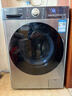 LG小旋風(fēng)系列 12kg超薄洗烘一體機家用 直驅變頻 蒸汽除菌 洗凈比1.1 360°速凈噴淋 FCW12D4PA補貼 【蒸汽除菌】 洗烘一體 12kg 洗凈比1.1 曬單實(shí)拍圖