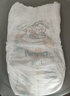 幫寶適超薄透氣清新幫拉拉褲新生兒嬰兒尿不濕尿片透氧Pro L78 曬單實(shí)拍圖