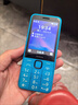 諾基亞（NOKIA）235 4G 移動(dòng)聯(lián)通電信全網(wǎng)通 2.8英寸雙卡雙待 直板按鍵手機 老人老年手機 學(xué)生手機 藍色 曬單實(shí)拍圖