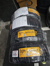 馬牌（Continental）汽車(chē)輪胎 245/45R19 102Y MC7 XL FR 適配奧迪A6L 曬單實(shí)拍圖