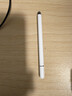 枝聽(tīng)適用小度智能學(xué)習平板G16Pro觸屏筆m10s12s16電腦K16手寫(xiě)筆s20電容筆G12G20G16新款Z20Plus通用 升級雙筆頭【白色】金屬筆身 磁吸筆帽 曬單實(shí)拍圖