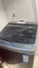 海爾（Haier）全自動(dòng)波輪洗衣機 10KG 超薄 變頻一級能效 超薄 家電國家補貼以舊換新京東自營(yíng) XQB100-BZ20D0 曬單實(shí)拍圖
