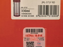 膳魔師（THERMOS） 保溫杯高真空不銹鋼男女士泡茶便攜水杯子帶茶漏原裝杯套JML-371 RD 紅色 330ML 曬單實(shí)拍圖