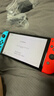 任天堂（Nintendo）【國內保稅倉】Switch2/1代 OLED/續航加強日版/港版便攜家用ns體感游戲機掌機 日版OLED紅藍64GB保稅（贈共享會(huì )員） 曬單實(shí)拍圖