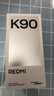 奶小鴨適用紅米k90手機殼 Redmik90保護套全包超薄膚感細磁吸充電液態(tài)硅膠防摔簡(jiǎn)約男女款 石墨黑 曬單實(shí)拍圖