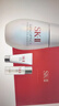 SK-II神仙水230ml面霜50g光子小燈泡30ml護膚品套裝sk2化妝品生日禮物 曬單實(shí)拍圖