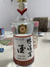 鴨溪窖 復古版 濃香型白酒 54度 500ml*6瓶 整箱裝 熱門(mén)口糧白酒 曬單實(shí)拍圖