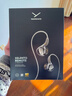 拜雅（beyerdynamic）Xelento2拜亞動(dòng)力榭蘭圖2代入耳式藍牙有線(xiàn)耳機 高端高效特斯拉旗艦耳塞耳麥謝蘭圖二代 Xelento有線(xiàn)版2代【禮遇驚喜4999元】 曬單實(shí)拍圖