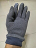 隨遠冬季男士德絨可觸屏手套加厚保暖騎行開(kāi)車(chē)韓休閑棉手套 男款德絨小標-灰色(帶觸屏) 均碼 曬單實(shí)拍圖