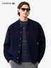 LACOSTE法國鱷魚(yú)男裝25秋冬新款時(shí)尚百搭針織衫開(kāi)衫外套|AH5170 166/藏青色 S 3 曬單實(shí)拍圖