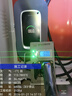 公牛充電樁家用新能源汽車(chē)交流適配于理想小米su7/yu7汽車(chē)特斯拉比亞迪 7KW樂(lè )享4G款含基礎送裝一體 曬單實(shí)拍圖