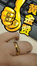 周大福泥鰍背黃金戒指男女實(shí)心活口(工費:280計價(jià))EOF1422新年禮物 足金 約6.75g 曬單實(shí)拍圖