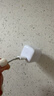 圖拉斯小冰塊Lite【熱銷(xiāo)500萬(wàn)】蘋(píng)果充電器適配原裝iPhone171615promax充電頭快充套裝PD40W氮化鎵充電線(xiàn) 【冰透白-單頭】蘋(píng)果全系丨動(dòng)態(tài)調節不傷機 30w系列【快充護機丨新國標3 曬單實(shí)拍圖