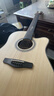 BROOK 布洛克v12吉他單板民謠吉他面單木吉他初學(xué)者樂(lè )器 41英寸原木色缺角V12N-DCM 曬單實(shí)拍圖