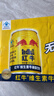紅牛（RedBull）維生素?；撬犸嬃?250ml*24罐 功能飲料 曬單實(shí)拍圖