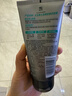 大寶男士控油勁爽潔面膏100g*2洗面奶控油清潔毛孔男士面部護膚品 曬單實(shí)拍圖