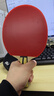 紅雙喜專(zhuān)業(yè)乒乓球拍新手進(jìn)階狂飚比賽高彈力擰拉推擋搓球弧圈 4星橫拍|高粘快攻弧圈 曬單實(shí)拍圖