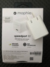 Mophie摩爾菲30W充電頭氮化鎵Type-c口快充頭插腳可折疊手機適配器適用于iPhone16蘋(píng)果17promax 30W充電頭 曬單實(shí)拍圖