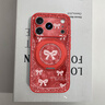 思唯創(chuàng  )適用蘋(píng)果17promax手機殼磁吸支架新年新款iPhone17pro手機保護套閃閃鉆石蝴蝶結全包防摔保護殼女 【閃閃鉆石蝴蝶結紅】強磁吸附+旋轉支架+掛繩 iPhone17ProMax 曬單實(shí)拍圖