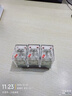 歐姆龍（OMRON）原裝歐姆龍MY2N-GS-R MY4N-GS-R中間繼電器替代 MY2N-J MY4N-J MY2N-GS DC24【無(wú)底座】 曬單實(shí)拍圖
