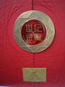 金徽酒【春節禮盒】世紀金徽紅五星濃香型白酒 50度 500mL 2瓶 禮盒裝+分酒器酒杯 曬單實(shí)拍圖