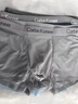 海瀾之家男士純棉內褲男植絨腰筋10A抗菌大碼男生平角四角短褲衩3條裝 曬單實(shí)拍圖