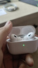 華強北新款【官配正品丨頂配Pro9代】華強北藍牙耳機Air無(wú)線(xiàn)Pro2降噪國家補貼適用蘋(píng)果iPhone17/16入耳式Pods 【2025新款丨全功能頂配版】 ANC主動(dòng)降噪+滑動(dòng)調音+空間音頻 曬單實(shí)拍圖