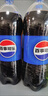百事可樂(lè )Pepsi 碳酸飲料汽水 2L*6大瓶整箱裝 家庭聚會(huì ) 春節年貨 企業(yè)團購 曬單實(shí)拍圖