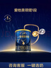 愛(ài)他美（Aptamil）領(lǐng)熠較大嬰兒配方奶粉2段（6—12月齡）300g  小罐裝試用裝 曬單實(shí)拍圖
