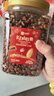 良品鋪子長(cháng)白山紅松800g A++級東北手剝松子仁大顆粒堅果零食企業(yè)送禮團購 曬單實(shí)拍圖