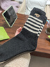 莫代爾羊毛條紋襪子女中筒襪秋冬款加厚加絨保暖小狗冬天長(cháng)堆堆襪3雙裝 曬單實(shí)拍圖