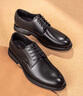 奧康（Aokang）男鞋2025秋季新款正裝皮鞋牛皮系帶商務(wù)職業(yè)伴郎舒適男鞋黑色40碼 曬單實(shí)拍圖