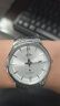北京手表男士全自動(dòng)機械表經(jīng)典款日歷國表新年生日禮物送男生 曬單實(shí)拍圖