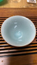 唐豐（TANGFENG）汝窯茶杯主人杯單杯功夫茶具陶瓷茶盞個(gè)人專(zhuān)用冰花冰裂品茗杯大號 冰花斗笠杯 曬單實(shí)拍圖